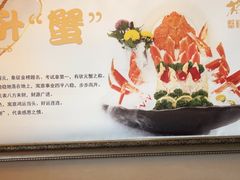-樱之盛宴·蟹料理海鲜自助(前进大街店)