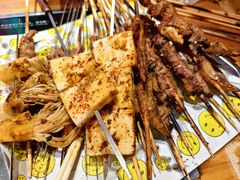 -新疆烧烤王(广灵店)