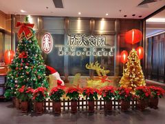 -侨美食家·粤菜(体育西路店)