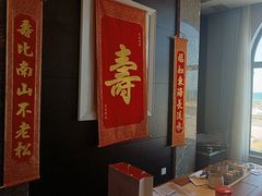 -澜小宴·锦绣江南(金沙滩店)