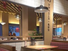 卡座-洪兴砂锅·融合砂锅菜(三站店)