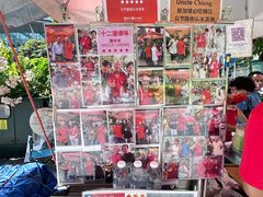 -詹爷爷乌节路街头冰淇淋