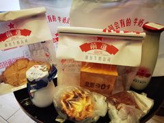 -红星前进面包牛奶公司(君太店)