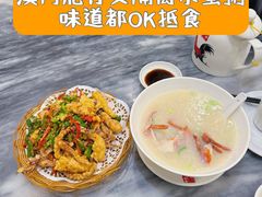 -华峰食馆(氹仔店)