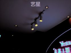 -Yestar杭州艺星医疗美容医院
