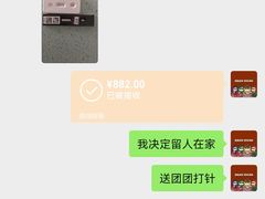 -爱贝特动物医院·猫口炎专科