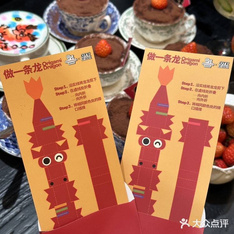 龙湖那家超火的加州餐厅 上新了！福福杯真的超好吃