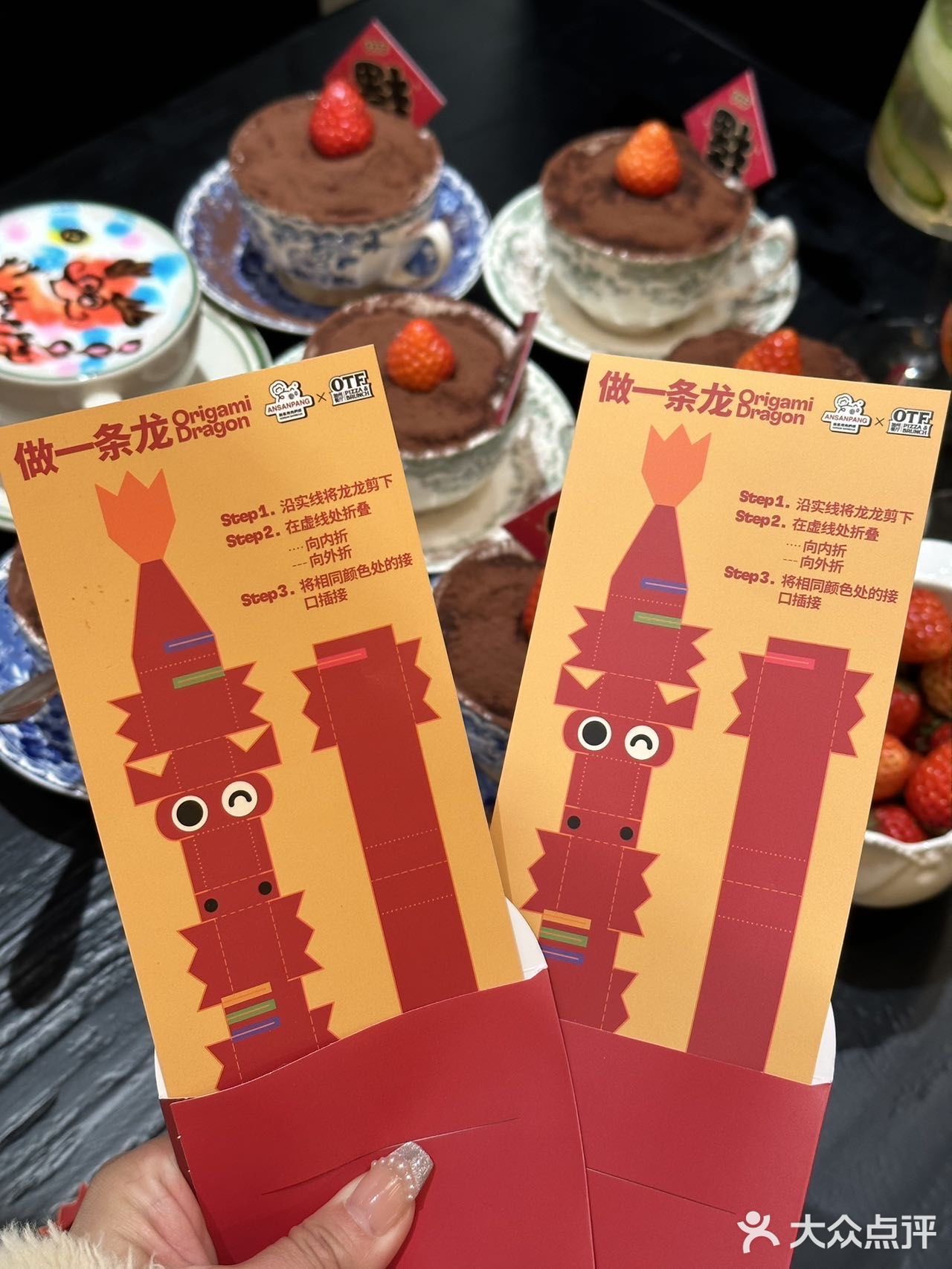 龙湖那家超火的加州餐厅 上新了！福福杯真的超好吃