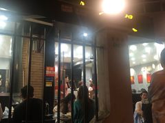 门面-川香煲(茅台路店)