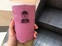 葡萄肉肉-爷爷不泡茶NOYEYENOTEA(武汉佰港城创始店)