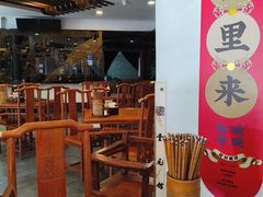 -奎元馆.百年奎元.非遗传承(西湖边的解放路店)