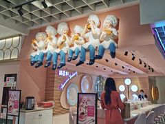 -御品轩(汉神购物广场店)