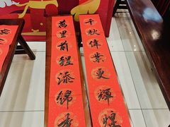 -湖南雨花非遗馆