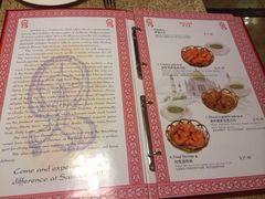 iphone_upload_pic-Santoor 萨都里印度餐厅(北锣鼓巷店)