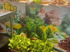 -威海九禧海鲜居渔水饺(经区店)