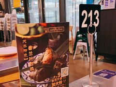 -simply thai天泰(长泰广场店)