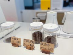 咖啡豆-普素书咖茶空间