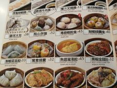 -粤厨点心专门店
