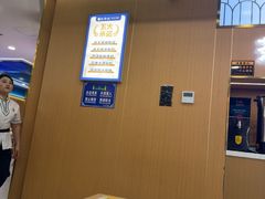 -清真·尖子尖牛肉面(王府井店)