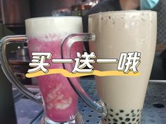 -湊湊火锅·茶憩(东城万达店)