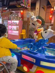 -卡通尼乐园(新达汇三林店)
