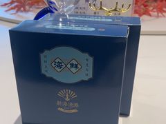 -新海渔港·胶东海鲜家常菜·家宴(奥体中心店)