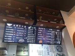 菜单-秦唐汉味biangbiang面(大钟寺店)