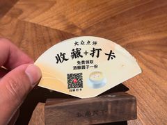 -江南厨子(万象天地店)