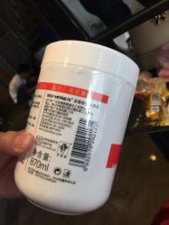 -名品美发