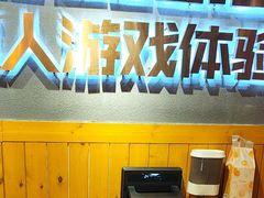 -伯爵·沉浸式超级密室·直营店