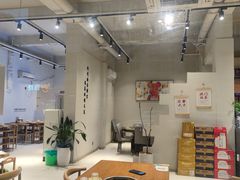 -老城一锅羊蝎子火锅