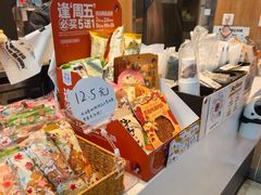 -茶颜悦色(重庆英利大融城LG层店)