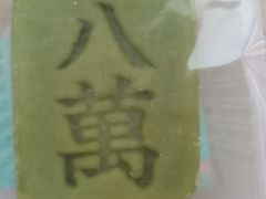 -仟吉KenGee(武汉高铁站店)