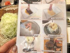 -牛かつもと村(原宿店)