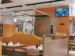 大堂-蔡澜点心(三里屯T+MALL店)