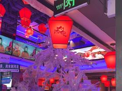 -山河屯铁锅炖鲜鹅·东北菜(开发区一店)