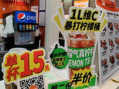 -吉野家(黑牛城道店)