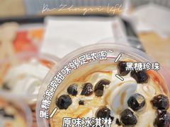 黑糖珍珠圣代-肯德基(中鼎大厦店)