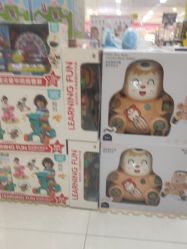 -孩子王童乐园(资阳万达店)