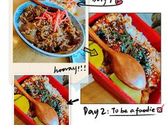 -村上一屋(回龙观店)