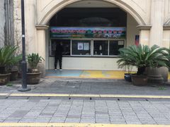 -清真·西北人家风味馆(中山中路店)