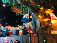 -蓝精灵乐园·世茂精灵之城主题乐园