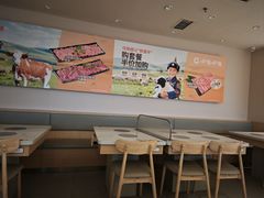 -呷哺呷哺 黄金牧场 (中发百旺店)
