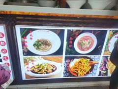 -钟方模白家肥肠粉(春熙店)