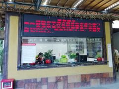 -古龙峡云天玻霸