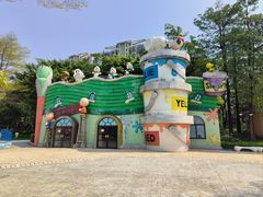 -史努比缤纷世界