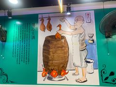 -澳门陈光记烧味饭店(南京德基广场店)