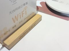 -椒爱水煮鱼川菜(CBD万达店)