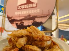-北李妈妈菜·海肠捞饭(高新万达店)
