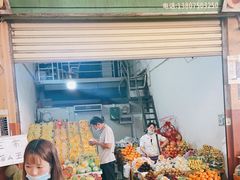 -三亚新鸿港水果一级批发市场